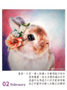 2025卉三角桌曆(146x186)CS6